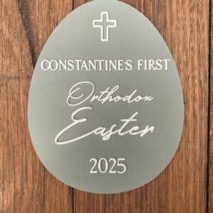 First Orthodox Easter Egg Plaque